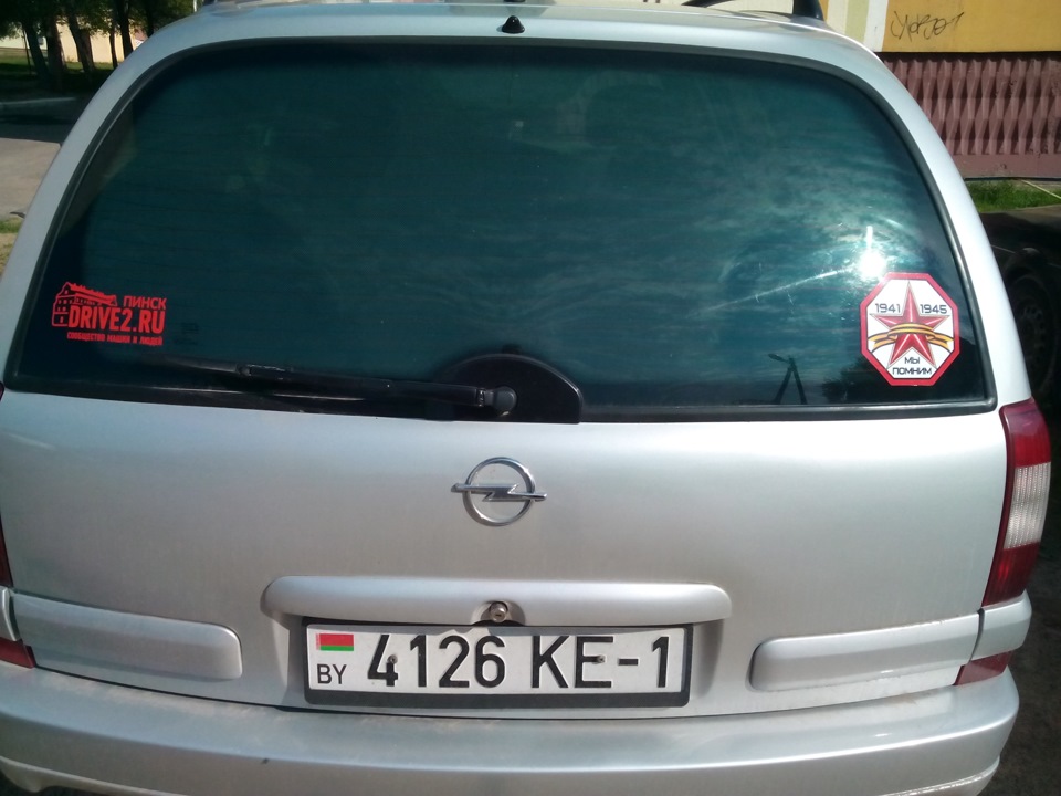 Фото в бортжурнале Opel Omega B