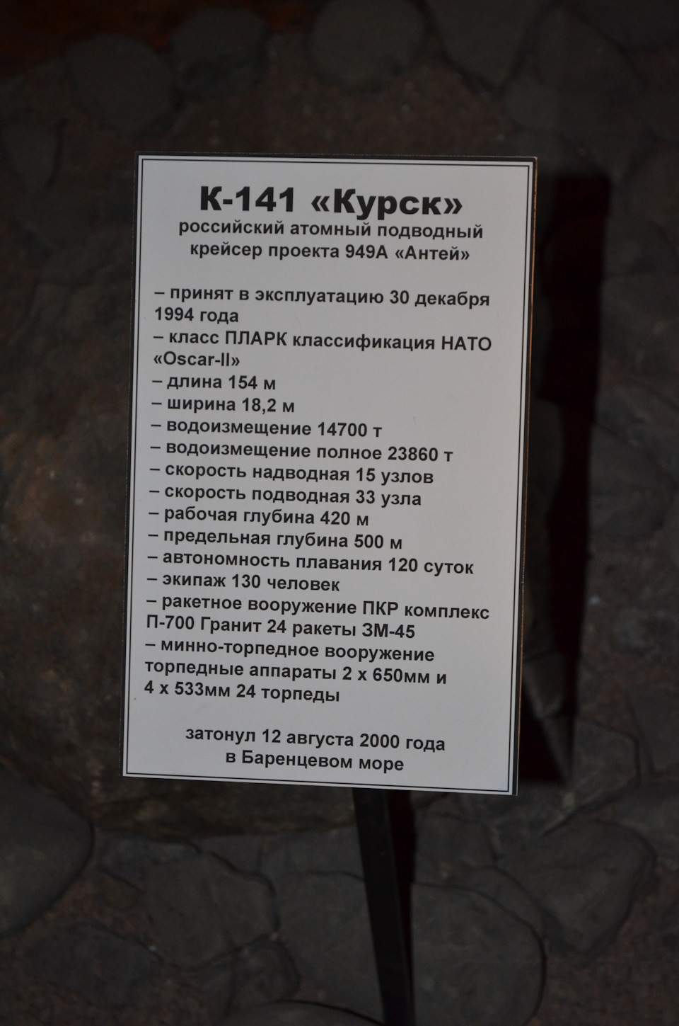 Фото в бортжурнале Mitsubishi Pajero Sport (2G)