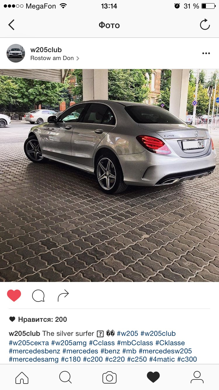 Фото в бортжурнале Mercedes-Benz C-Class (W205)