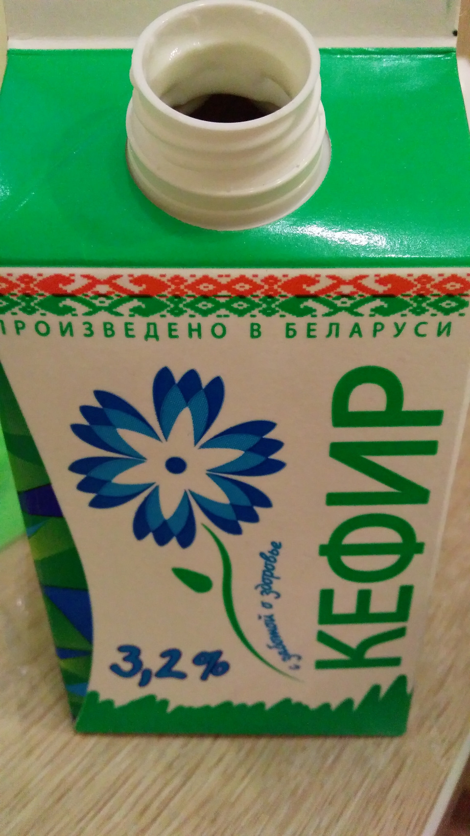 Белорусский кефир, очень вкусный — Skoda Rapid (1G)