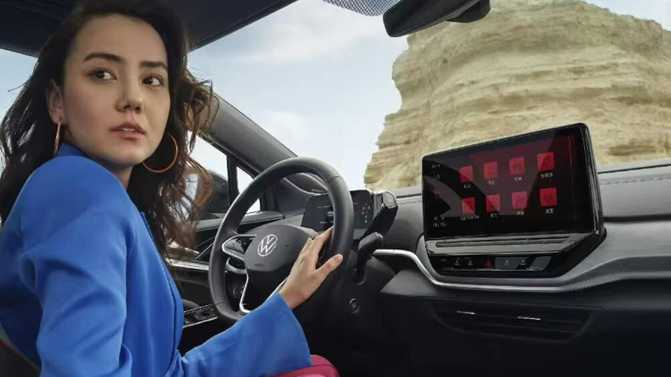 Volkswagen ID.4 Crozz Вольтимус