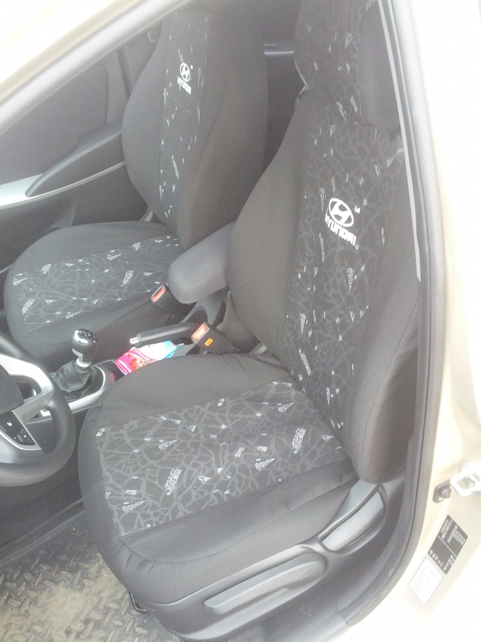 Фото в бортжурнале Hyundai Solaris (1G)