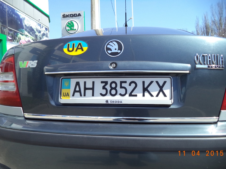 Фото в бортжурнале Skoda Octavia A4 Mk1. Запчасти на фото: AH3852