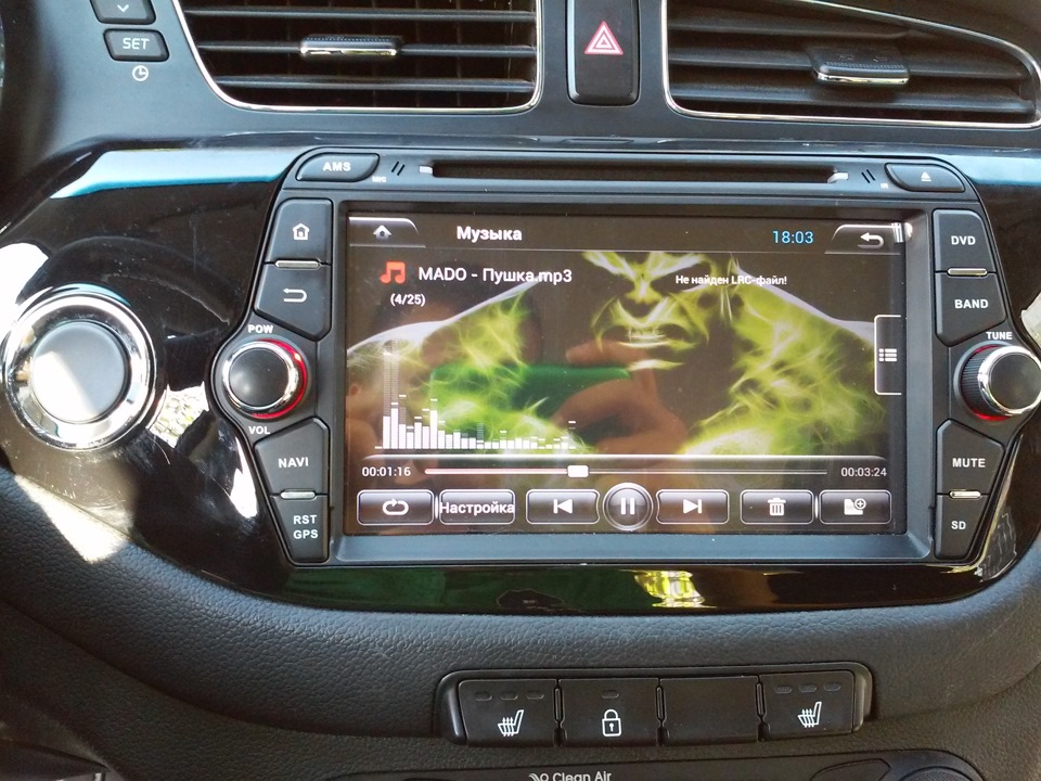 Фото в бортжурнале KIA Ceed (2G)