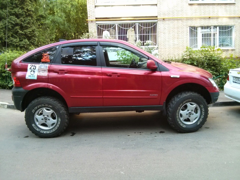 Бодик 50мм + лифт подвески + 33ие тапки =) — SsangYong Actyon (1G)