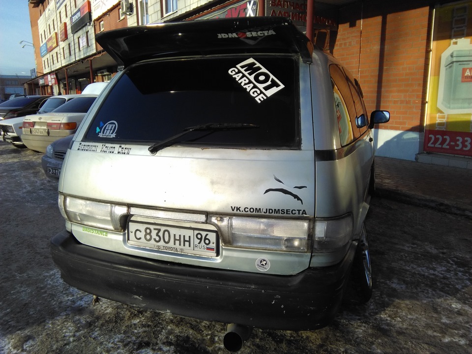 Фото в бортжурнале Toyota Estima (I)