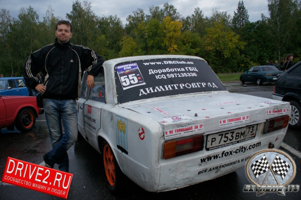 Фото в бортжурнале Lada 2106