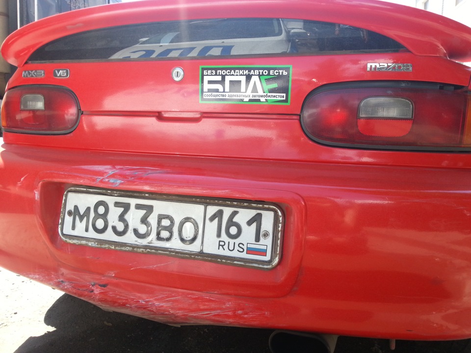 Фото в бортжурнале Mazda MX-3