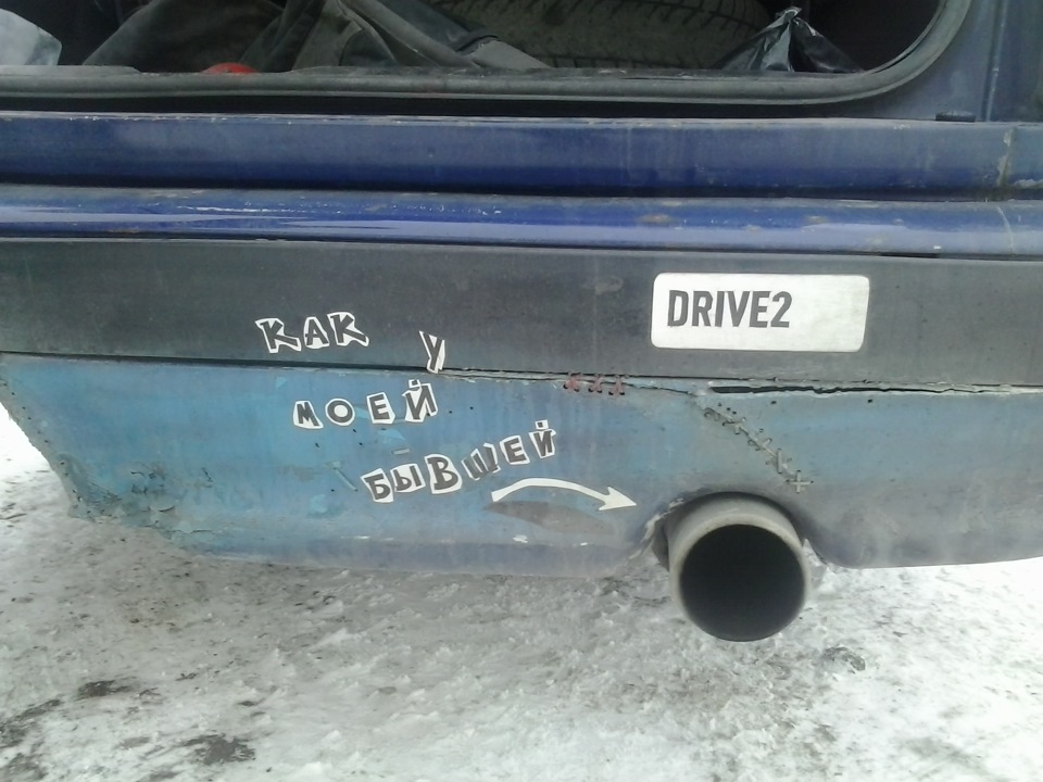 Шурик приколист — ГАЗ 3102