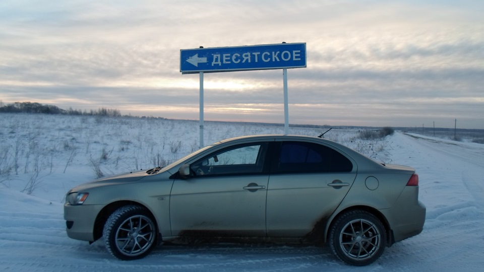 Фото в бортжурнале Mitsubishi Lancer X