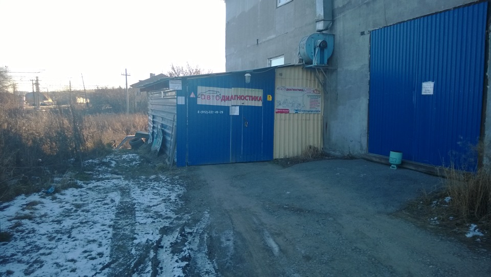 мал гаражик, да очень ценен. Потому что мастер там ну очень хороший! — Daewoo Nexia (2G)