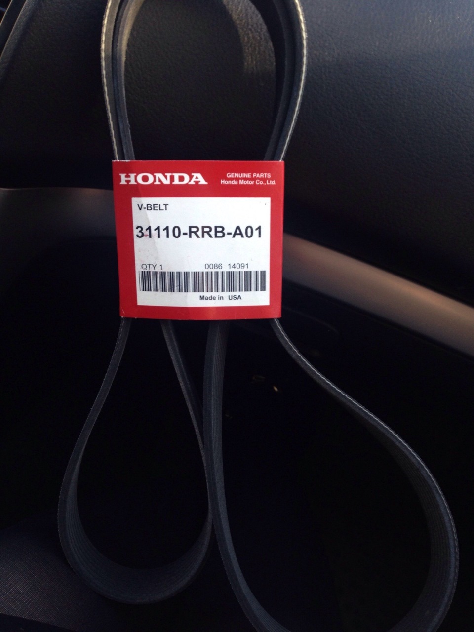 Фото в бортжурнале Honda Civic Type R (3G). Запчасти на фото: 31110RRBA01