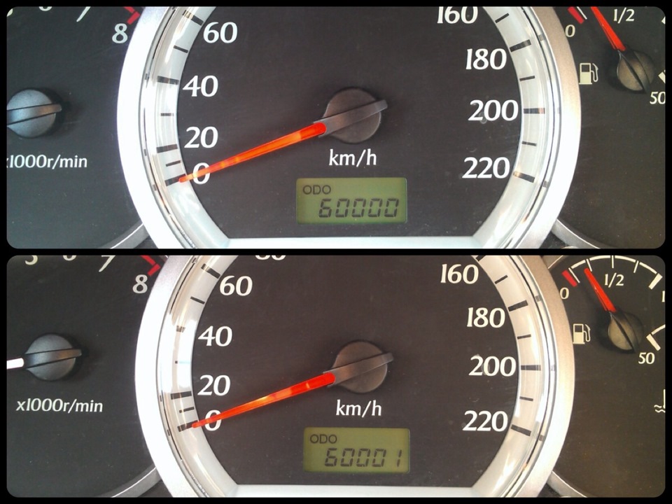 Photo from the logbook Chevrolet Lacetti 5D