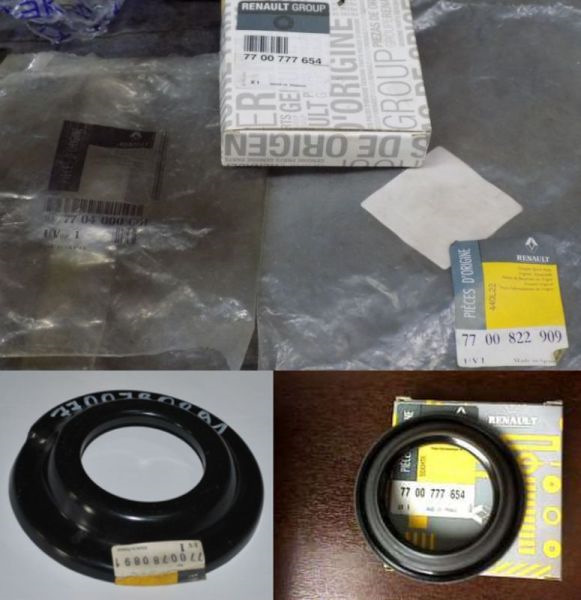 7700777654 7700822909 7700776743 7704000661 7700437911 7700780891 — Renault Scenic RX4. Запчасти на фото: 7700777654, 7700822909, 7700776743, 7704000661, 7700437911, 7700780891