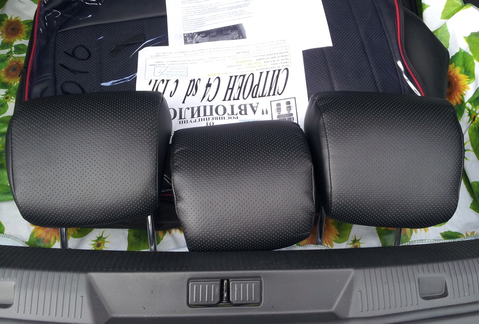 Фото в бортжурнале Citroen C4 L