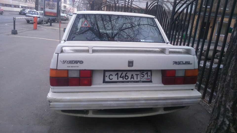 Фото в бортжурнале Volvo 740