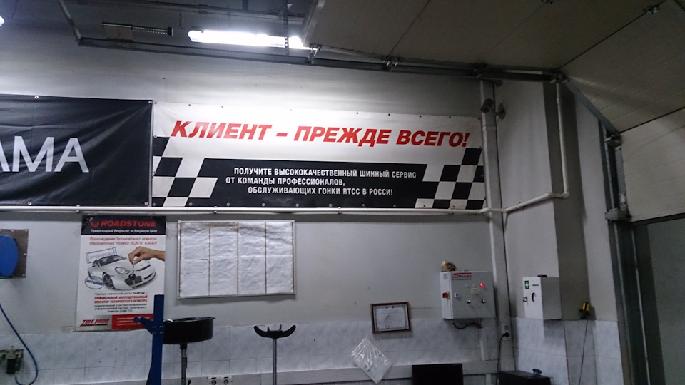 Фото в бортжурнале Ford Mondeo IV