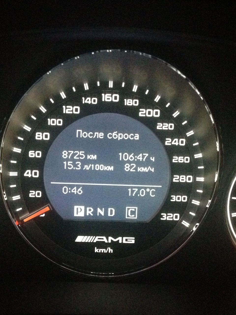 Фото в бортжурнале Mercedes-Benz C 63 AMG (W204)