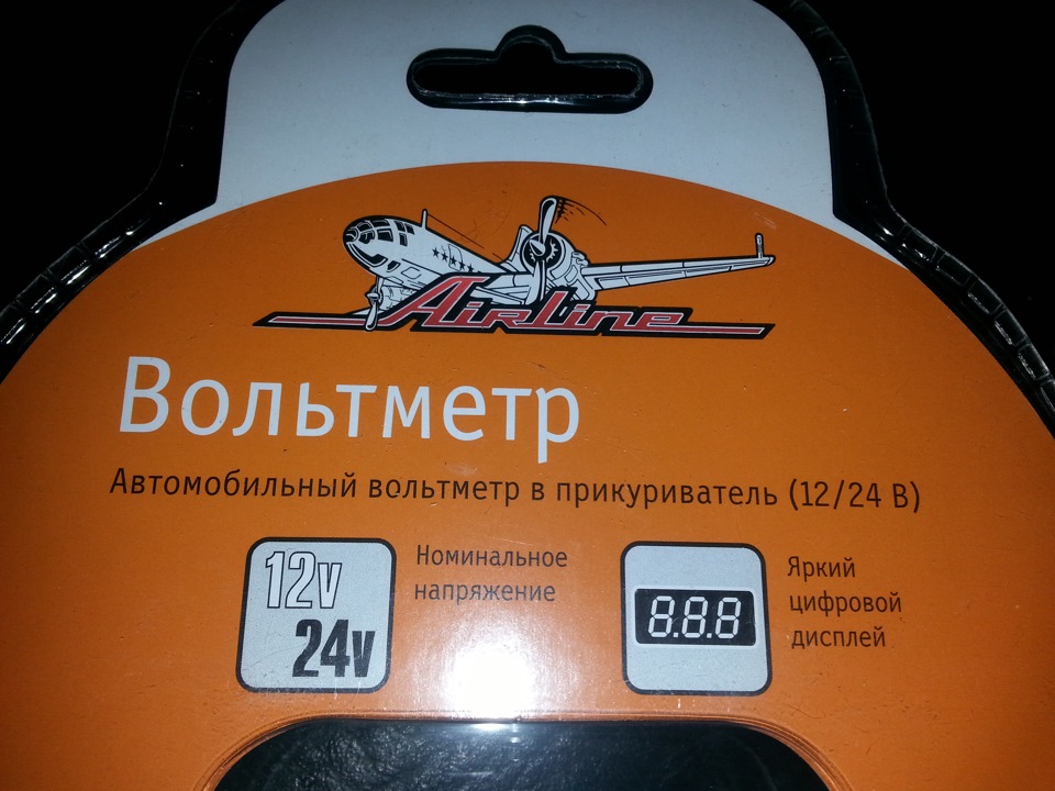 Фото в бортжурнале Lada 21124
