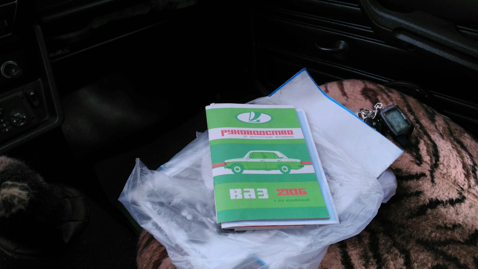 Фото в бортжурнале KIA Rio (3G)