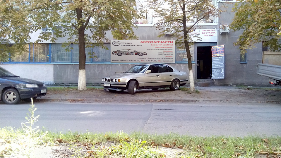 Фото в бортжурнале BMW 5 series (E34)