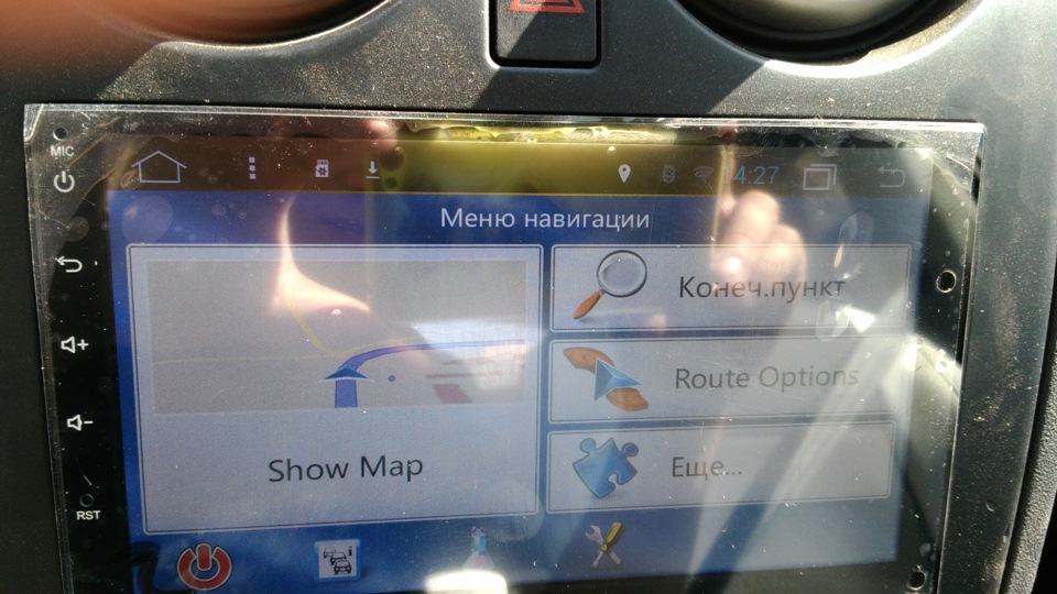 Фото в бортжурнале Nissan Qashqai (1G)