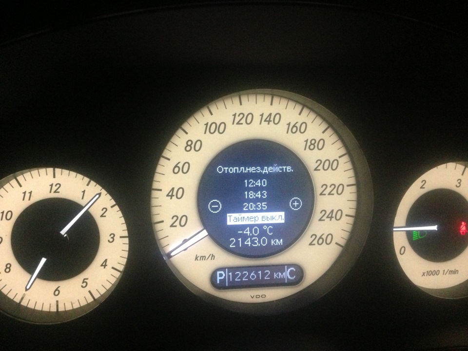 Выбор времени подогрева ( — Mercedes-Benz CLS (W219)
