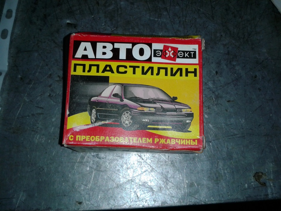 Фото в бортжурнале Lada Гранта Лифтбек (1G)