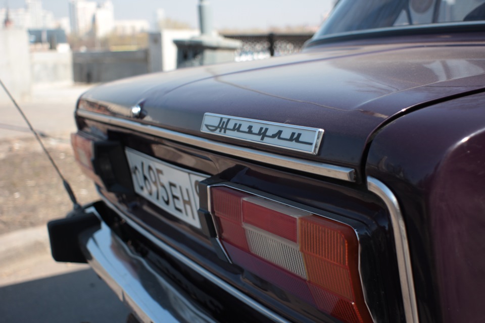 Фото в бортжурнале Lada 2106