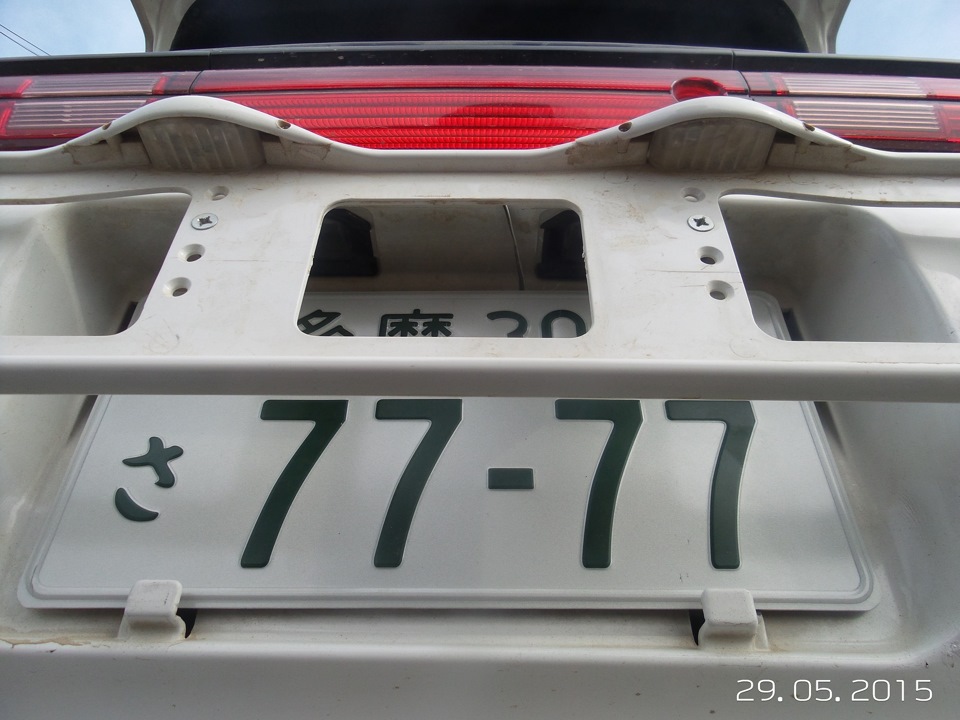 Фото в бортжурнале Toyota Mark II (90)