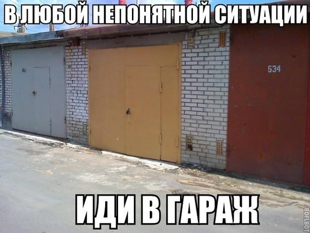 Фото в бортжурнале Opel Omega B