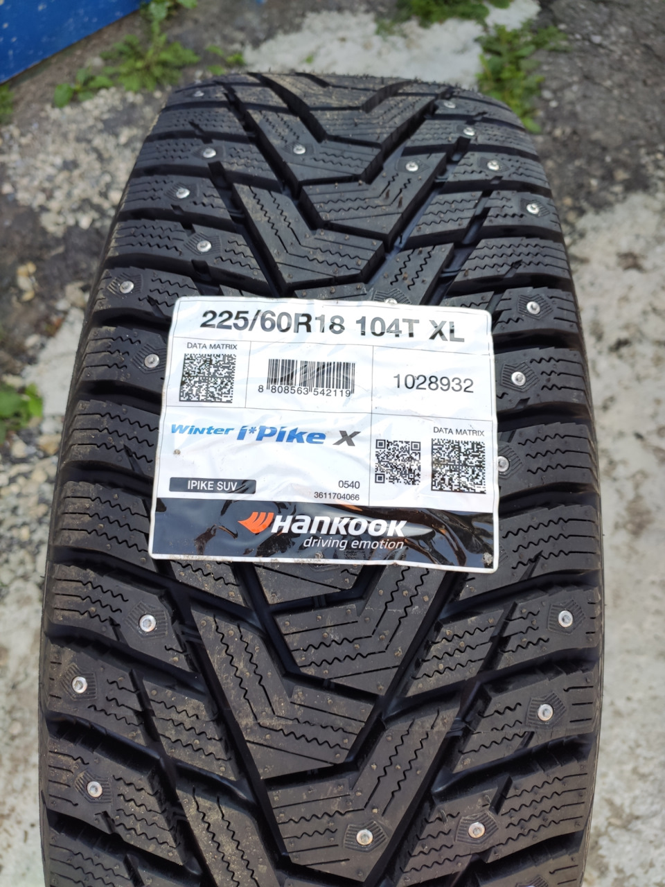 Photo from the logbook Chery Tiggo 7 Pro Max. Found on photo: S42119