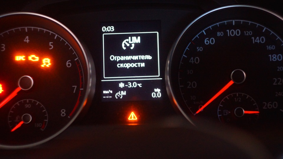 Фото в бортжурнале Volkswagen Golf Mk7. Запчасти на фото: 60B100