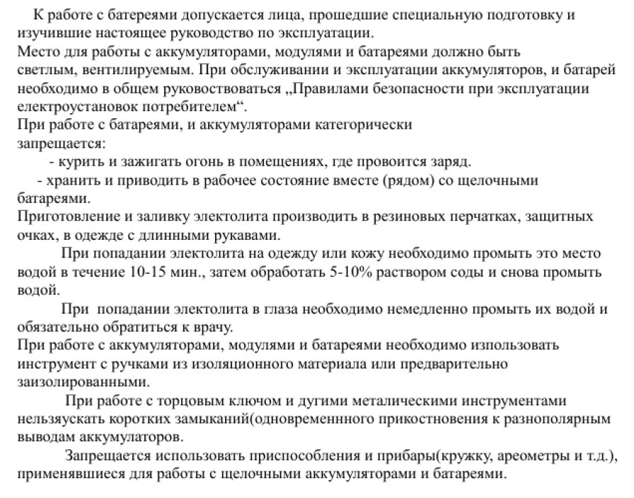 Фото в бортжурнале Lada Калина Хэтчбек (1G)