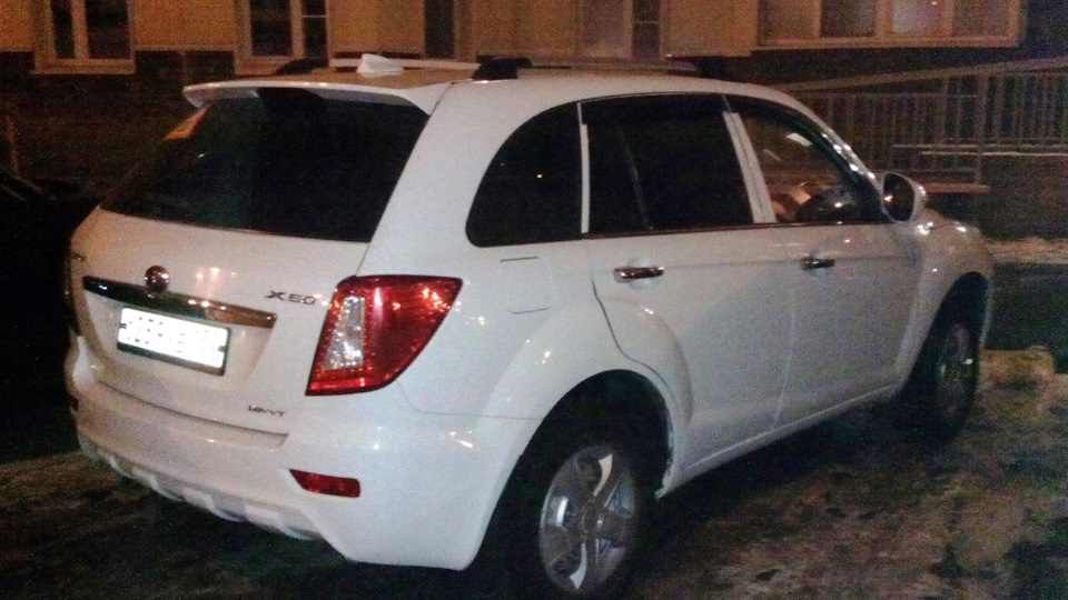 Lifan X60 Мишаня