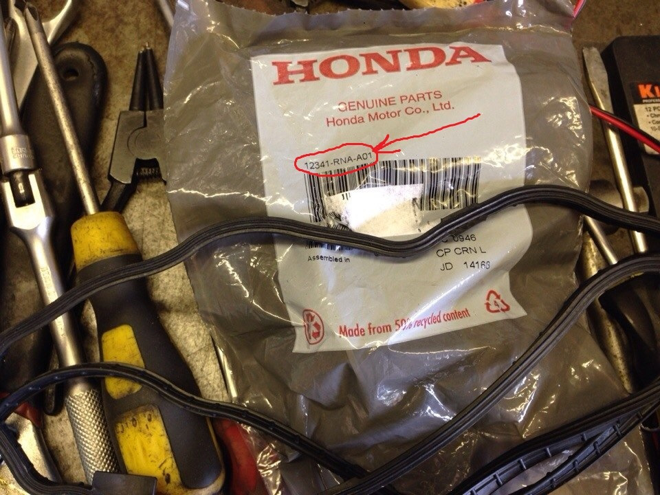 Фото в бортжурнале Honda Civic 4D (8G). Запчасти на фото: 12341RNAA01