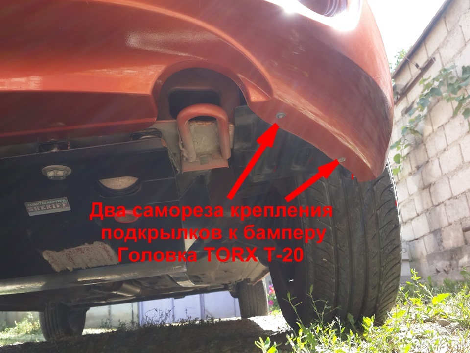 Фото в бортжурнале Lada Granta