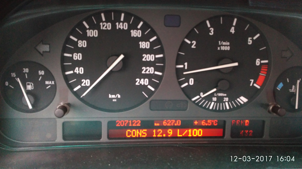 Фото в бортжурнале BMW 5 series (E39). Запчасти на фото: 207122