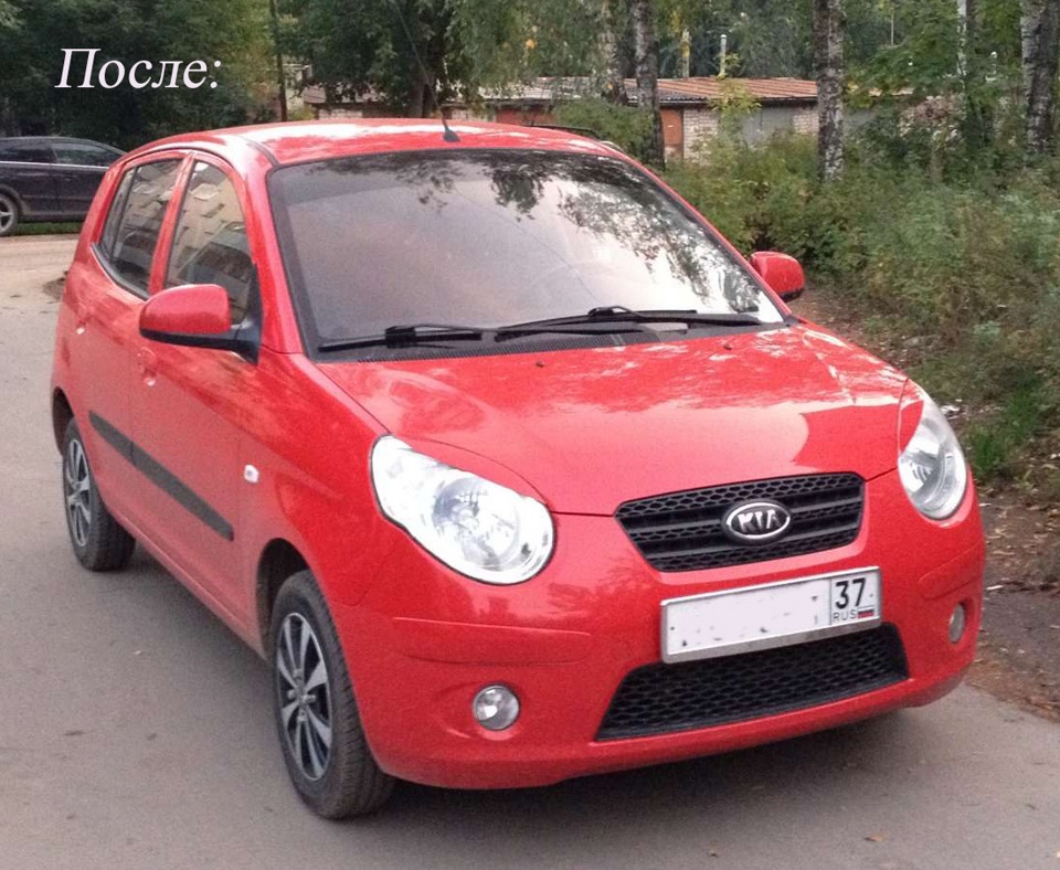 ПОСЛЕ — KIA Picanto (1G)