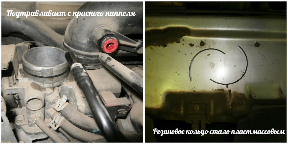 Фото в бортжурнале Saab 9-5 (1G)
