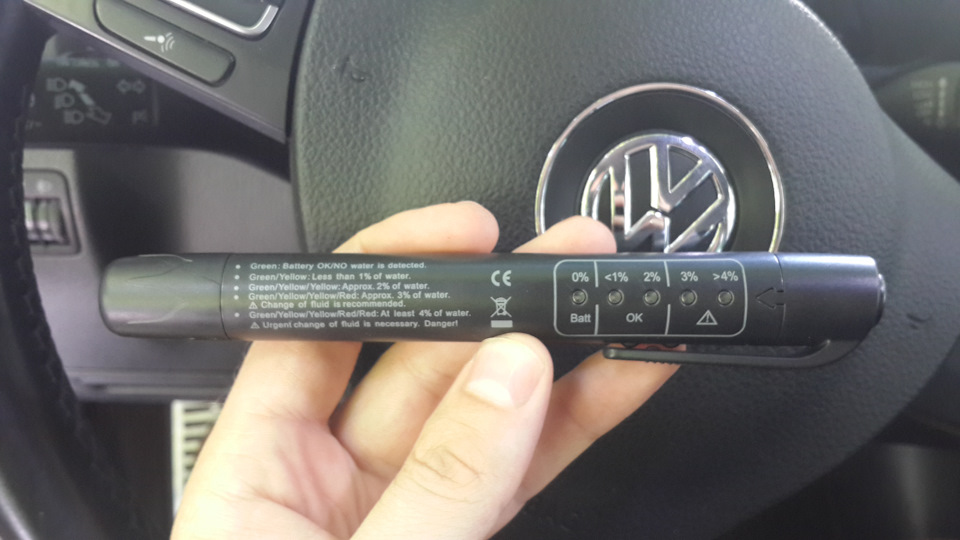 Фото в бортжурнале Volkswagen Golf Plus