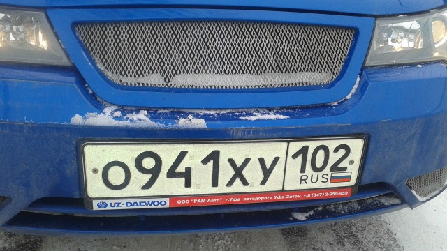 Daewoo Nexia раб