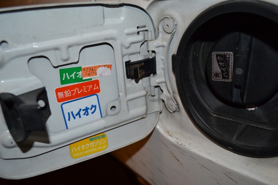 Фото в бортжурнале Toyota Altezza