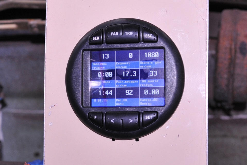 Photo from the logbook ZAZ 965