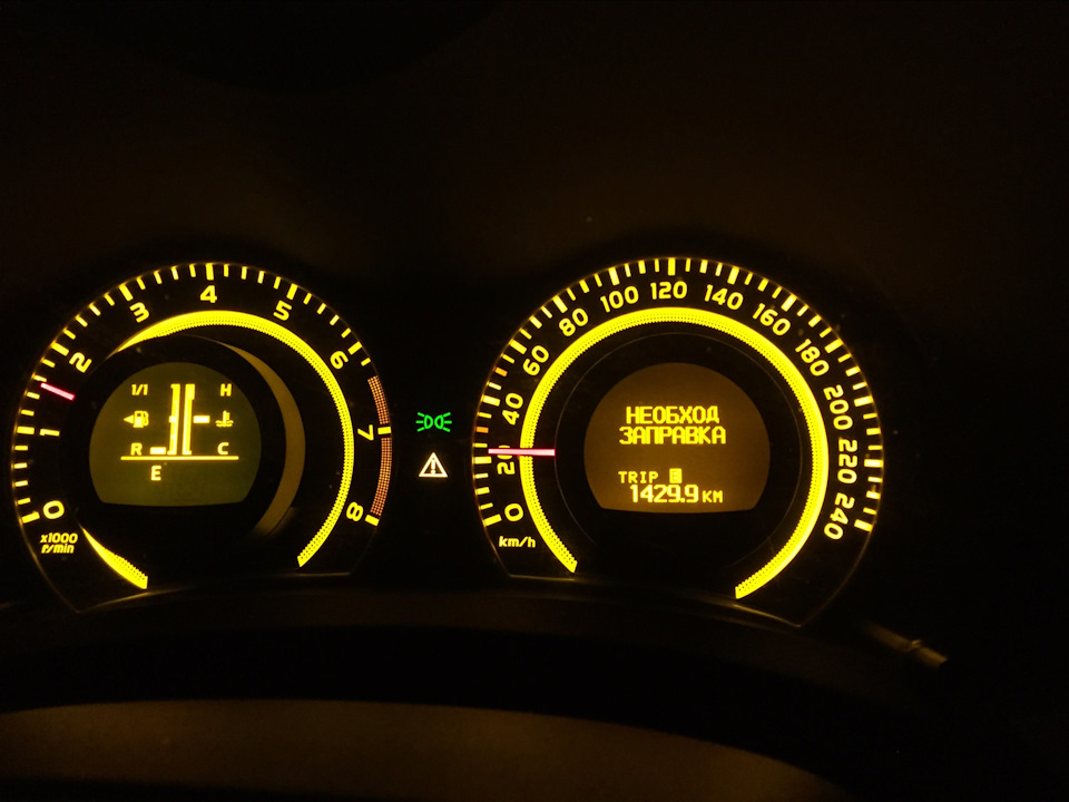 Photo from the logbook Toyota Auris (1G)