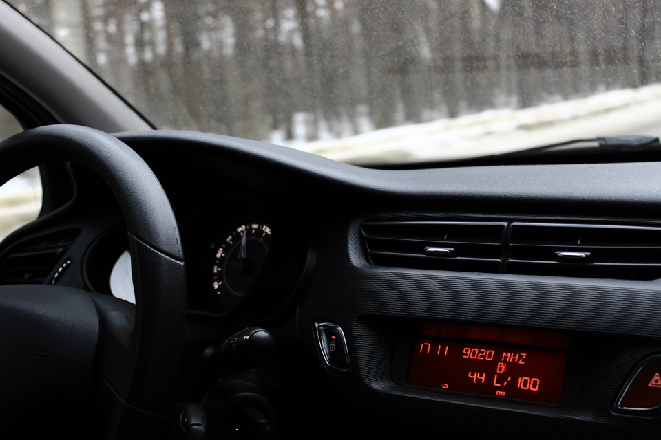 … — Citroen C3 (2G)