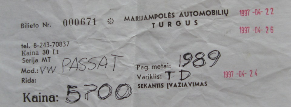 Фото в бортжурнале Volkswagen Passat B3
