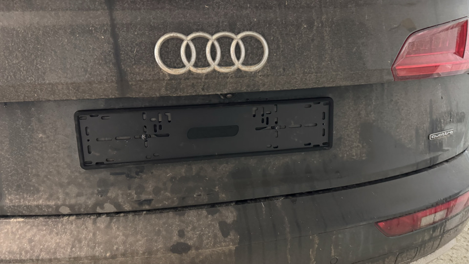 Photo from the logbook Audi Q5 (2G)
