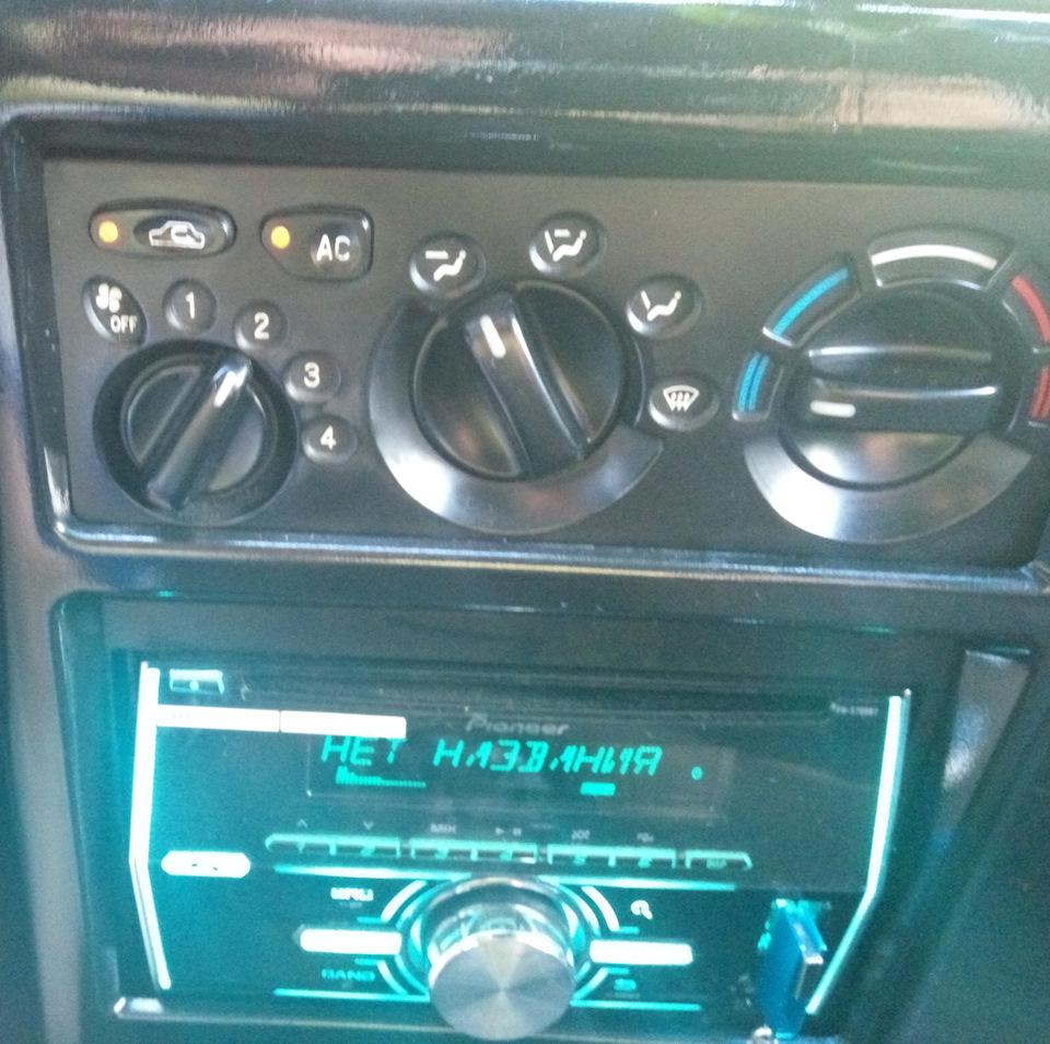 … — Daewoo Nexia (2G)