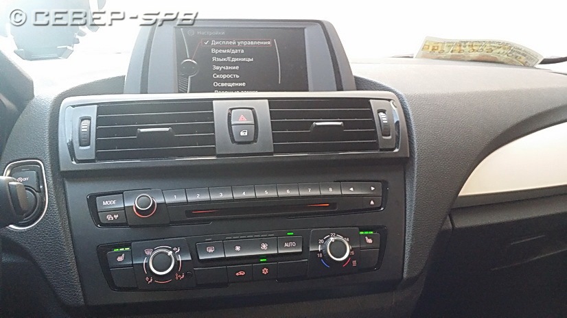 Фото в бортжурнале BMW 1 series (F21)